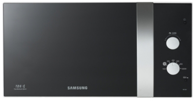Micro-ondes SAMSUNG 28 litres ME102Vfinition silver pour 149€