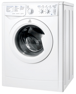 Lave linge front INDESIT IWC81282 8 kg   