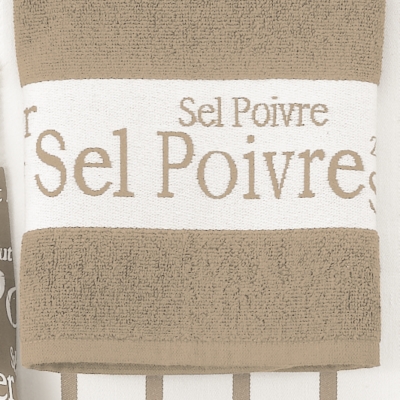 Essuie-mains Sel et Poivre 